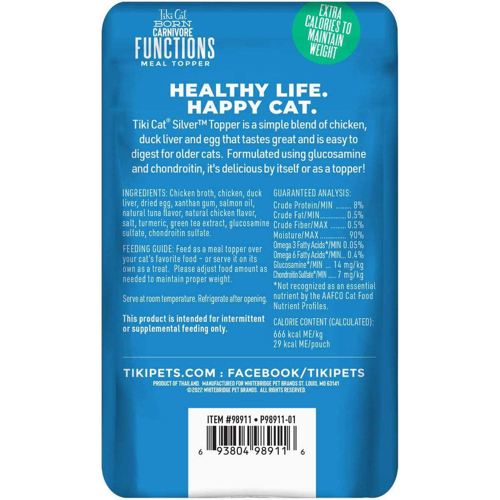 Cat Food Topper S319152