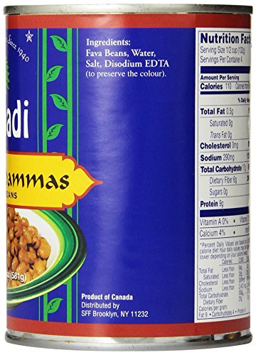 Foul Mudammas, 20-Ounce (Pack of 12) Z762244