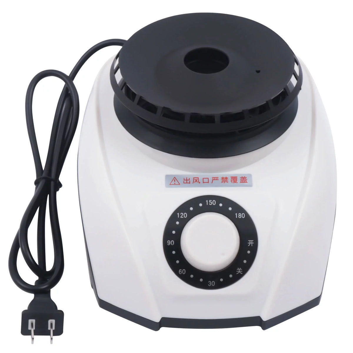 Portable Electric Clothes Dryer 1200W M96031
