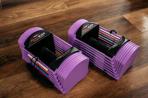 Adjustable Dumbbells, 3-24 lb. Steel X762