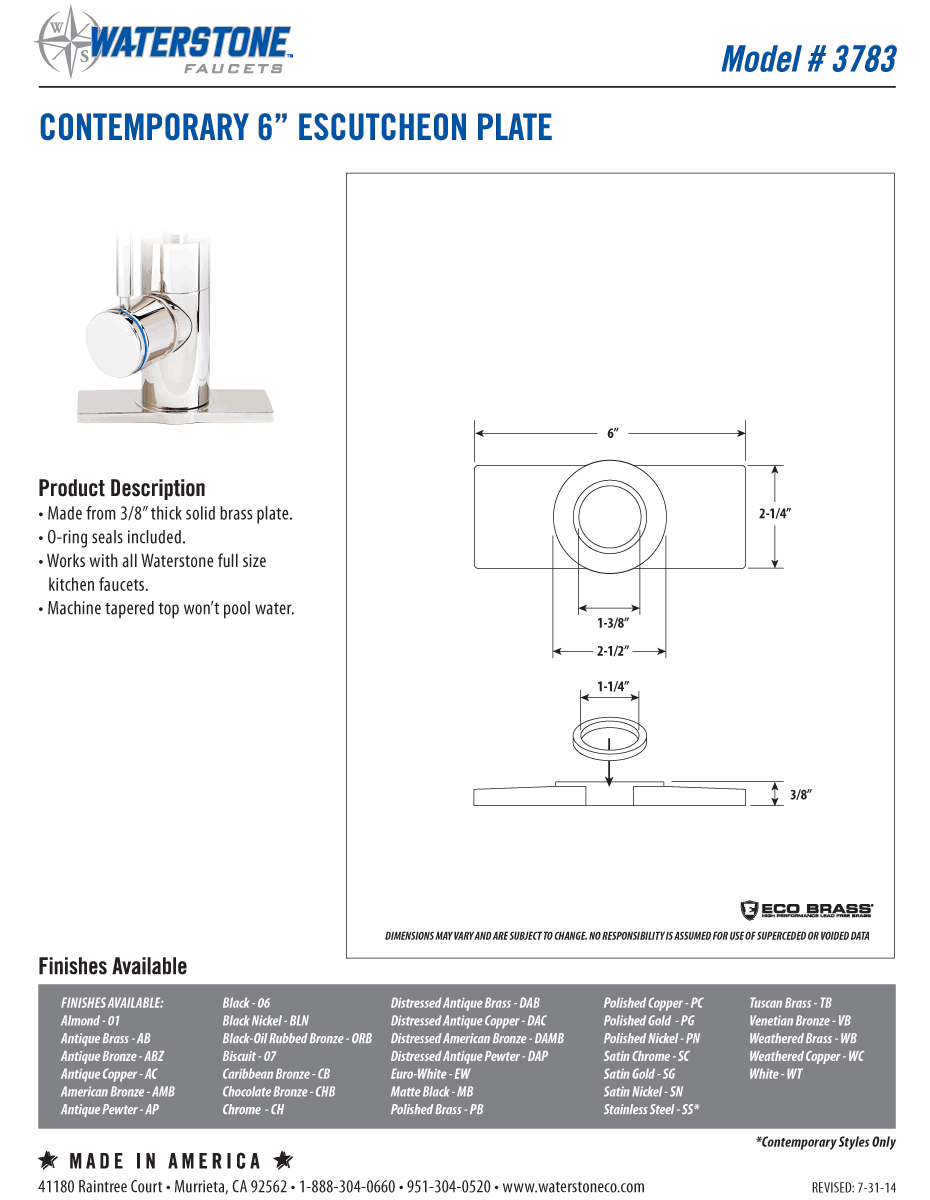 Polished Brass Escutcheon Base Plate R43649