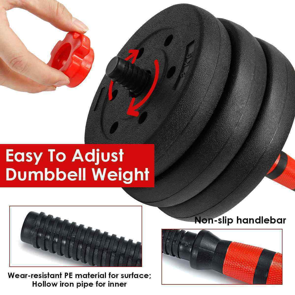 66LB 2 in 1 Adjustable Dumbbell Set with Connecting Rod X4793
