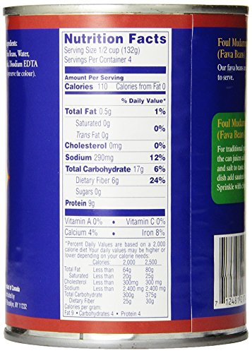 Foul Mudammas, 20-Ounce (Pack of 12) Z762244