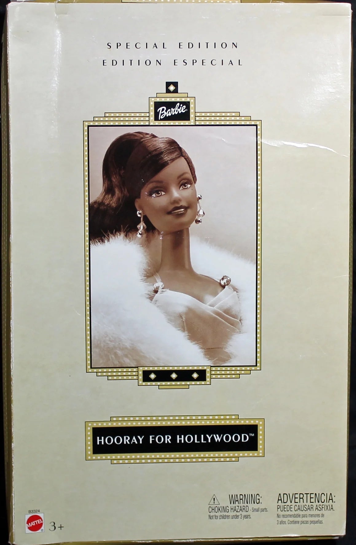 Brunette Barbie Doll R2774