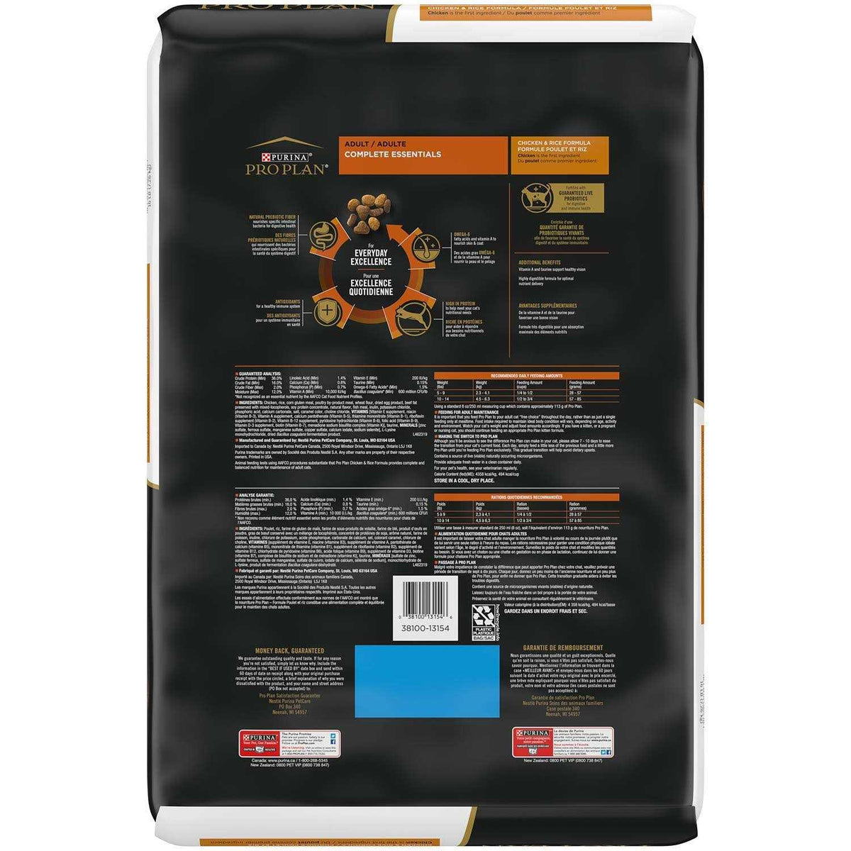 Adult Dry Cat Food M8687