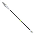 6.5 Amp 9.5 in. Electric Pole Saw Q252416