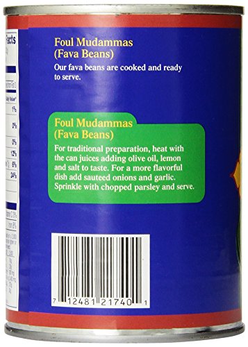 Foul Mudammas, 20-Ounce (Pack of 12) Z762244
