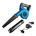 Cordless 200 MPH Compact Jobsite Blower S131