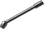 1/2&& Square Drive Universal Extension Wrench U2891