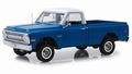 Dark Blue 1/18 Scale Diecast Model Toy Car J555679