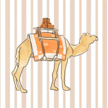 Camel Stripe Storage Ottoman H8316