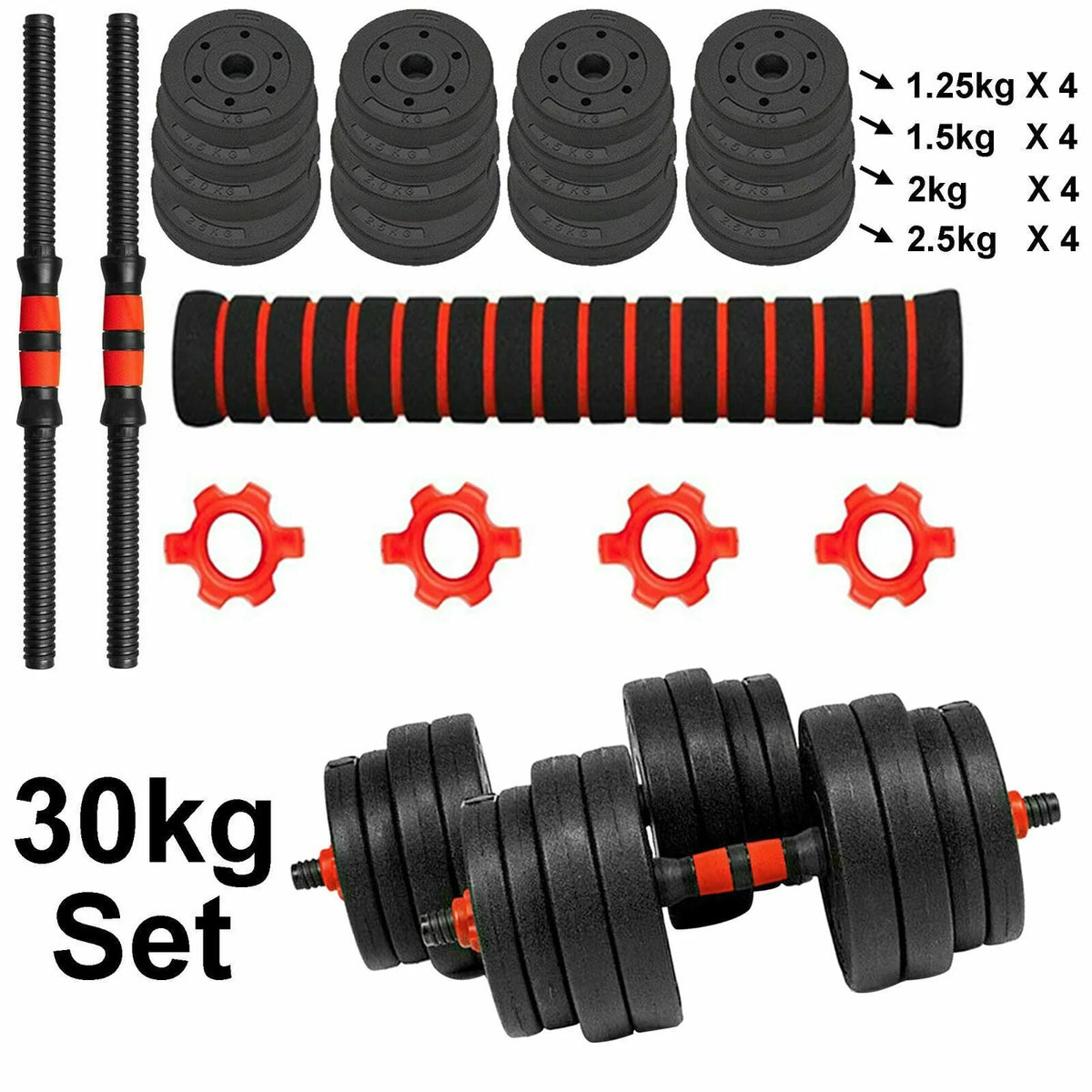 66LB 2 in 1 Adjustable Dumbbell Set with Connecting Rod X4793