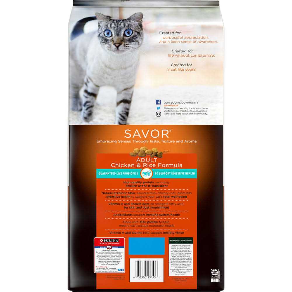 Adult Dry Cat Food M8687