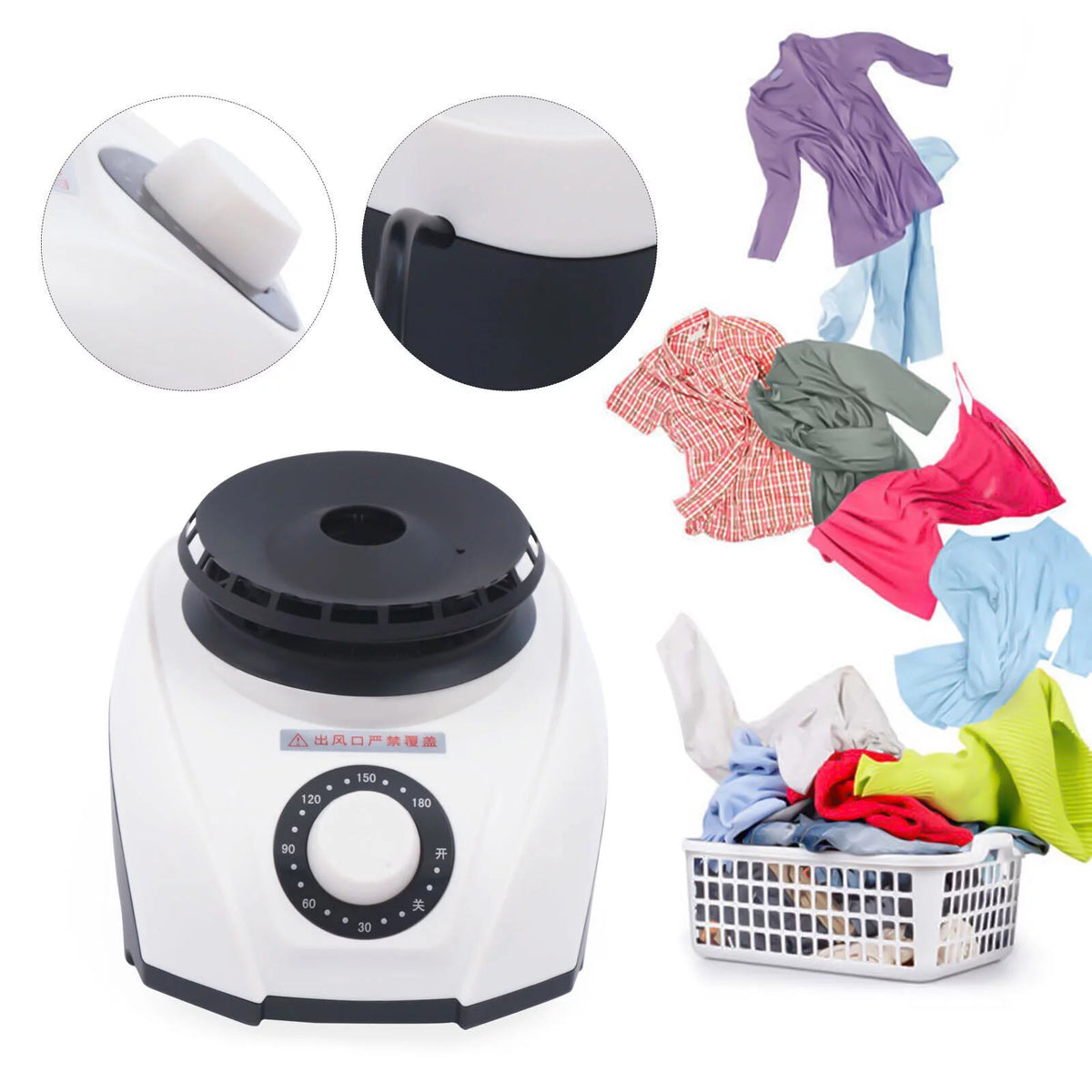 Portable Electric Clothes Dryer 1200W M96031