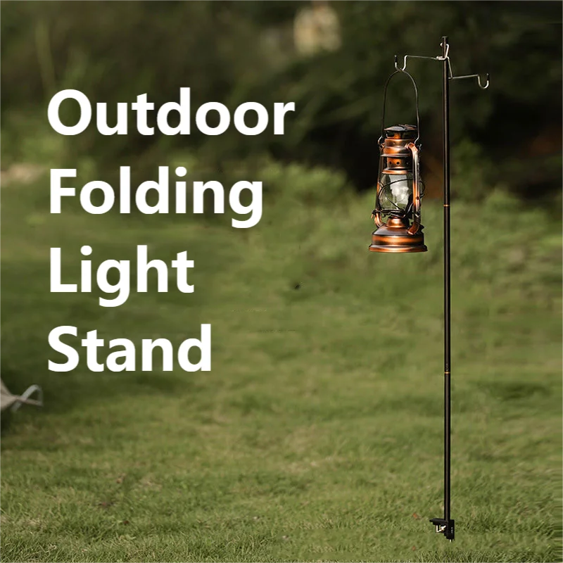 Folding Lamp Stand for Outdoor Garden H69642